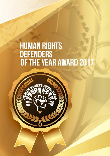 HRD Awards Booklet – 2017