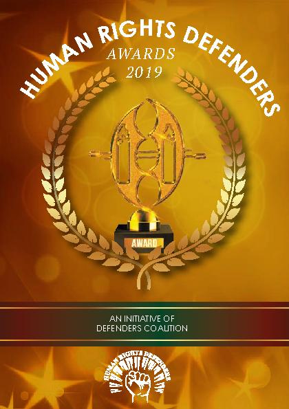 HRD Awards Booklet – 2019