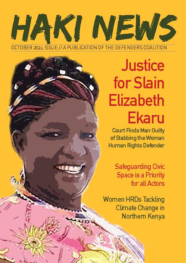 Newsletter – July, August and September Newsletter is Out!